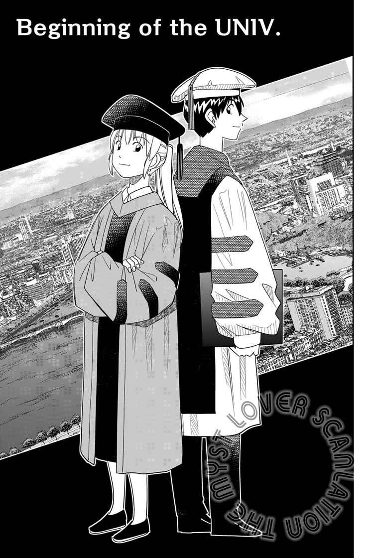 Chapter 1 - Page 2