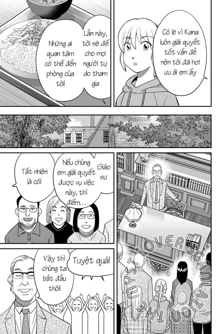 Chapter 1 - Page 36