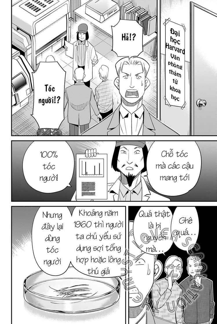 Chapter 1 - Page 67