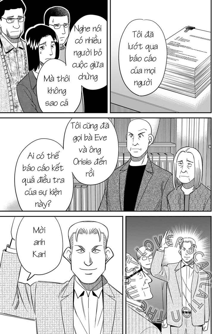 Chapter 1 - Page 82