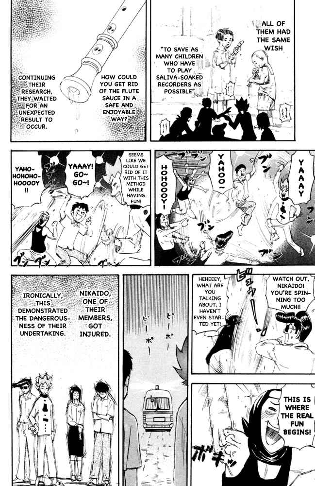 Chapter 99 - Page 2