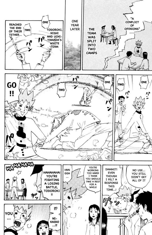 Chapter 99 - Page 4
