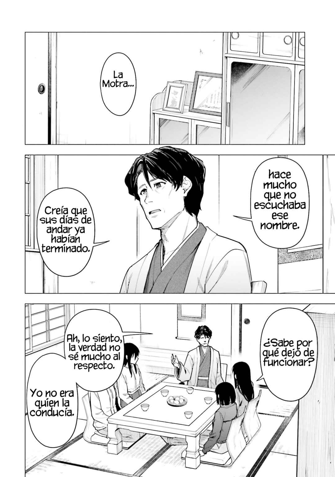 Chapter 51 - Page 11