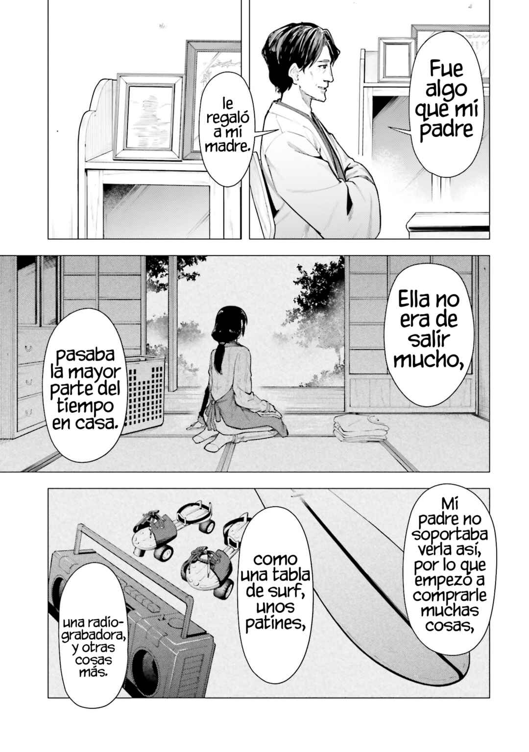 Chapter 51 - Page 12