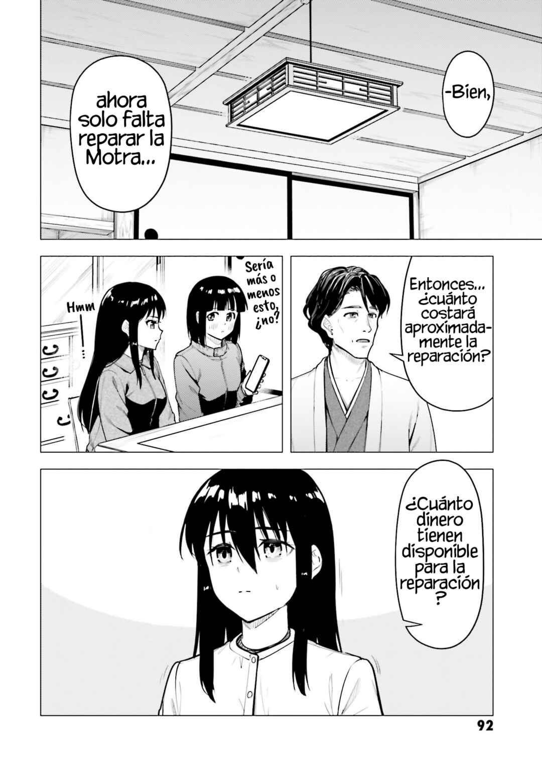 Chapter 51 - Page 23