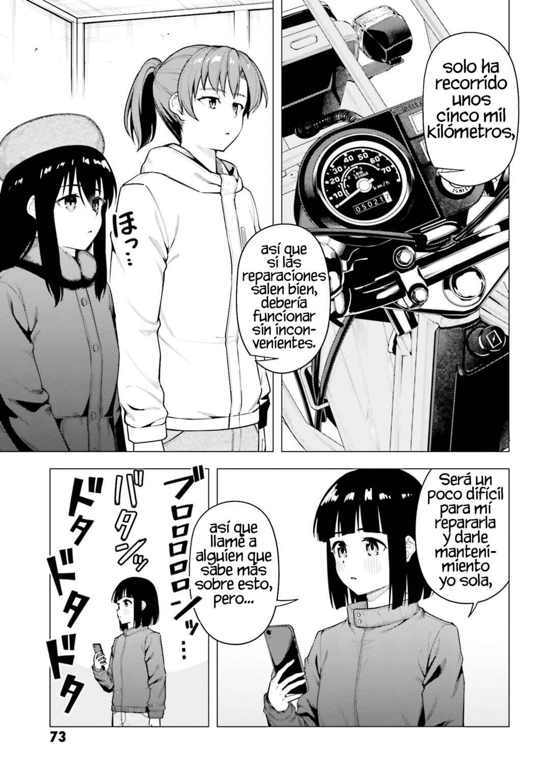 Chapter 51 - Page 4