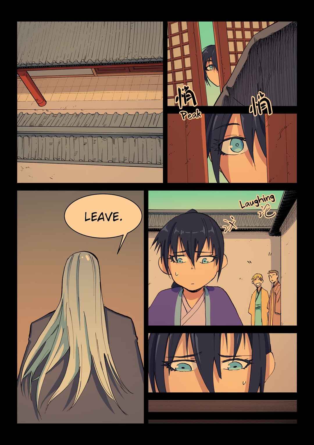 Chapter 600 - Page 6