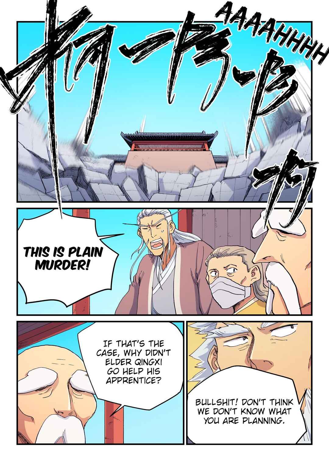 Chapter 600 - Page 7