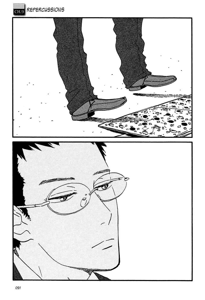 Chapter 9 - Page 2