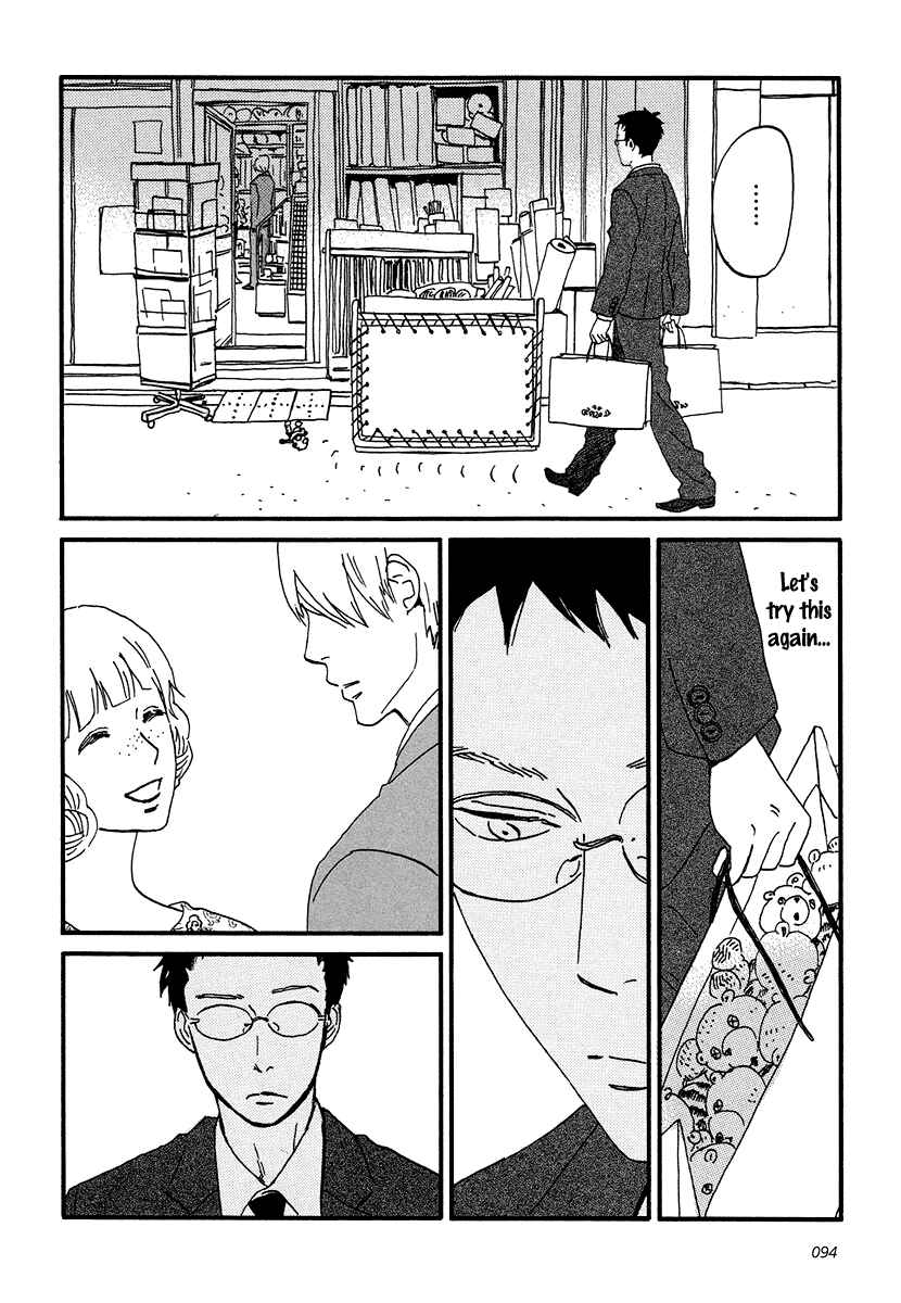Chapter 9 - Page 5