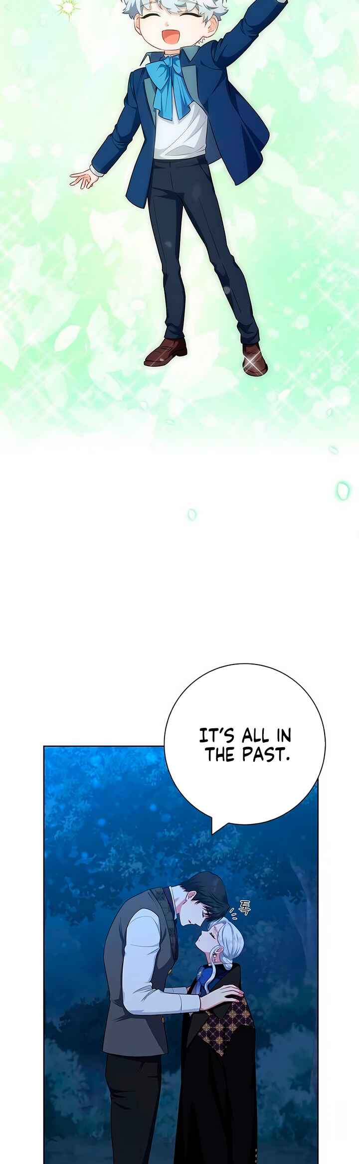 Chapter 49 - Page 14