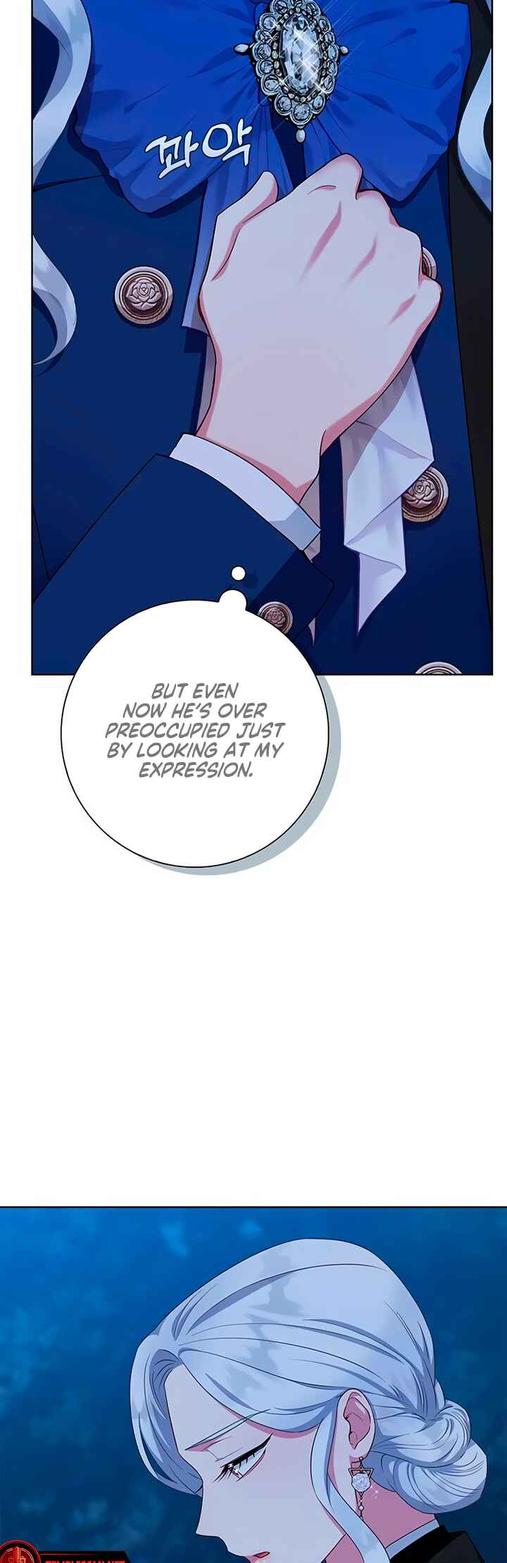 Chapter 49 - Page 22