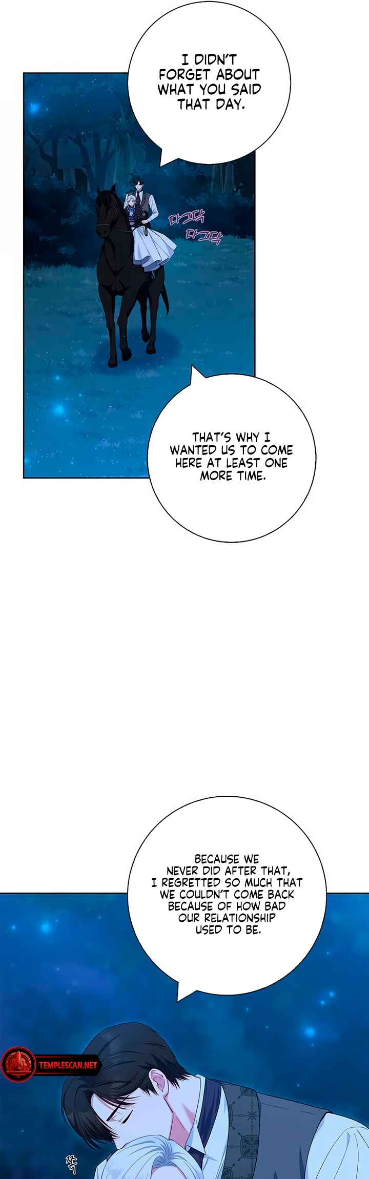 Chapter 49 - Page 6