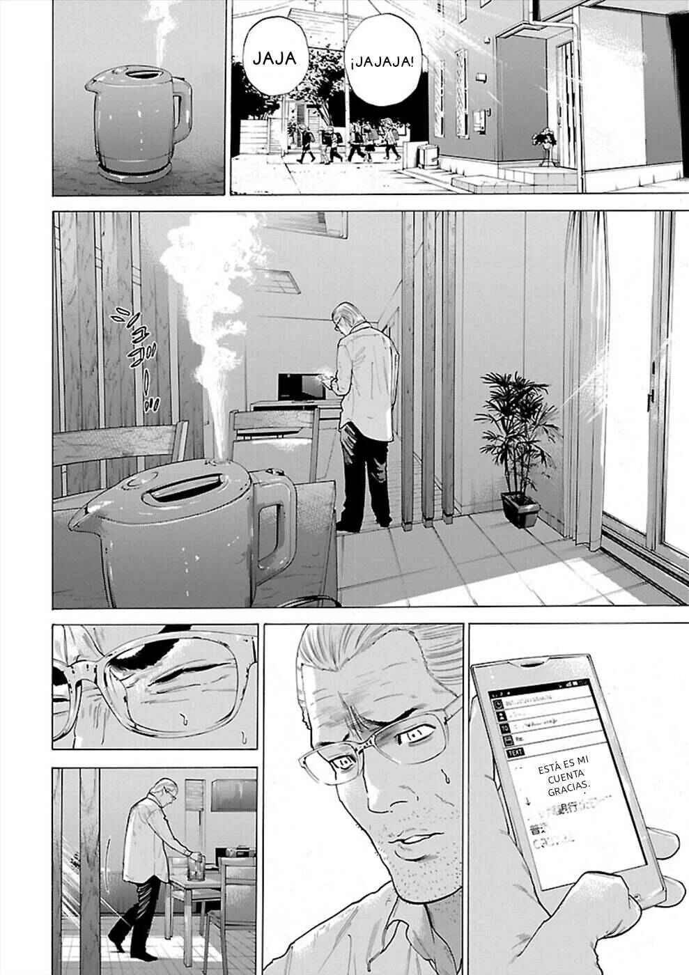 Chapter 8 - Page 2