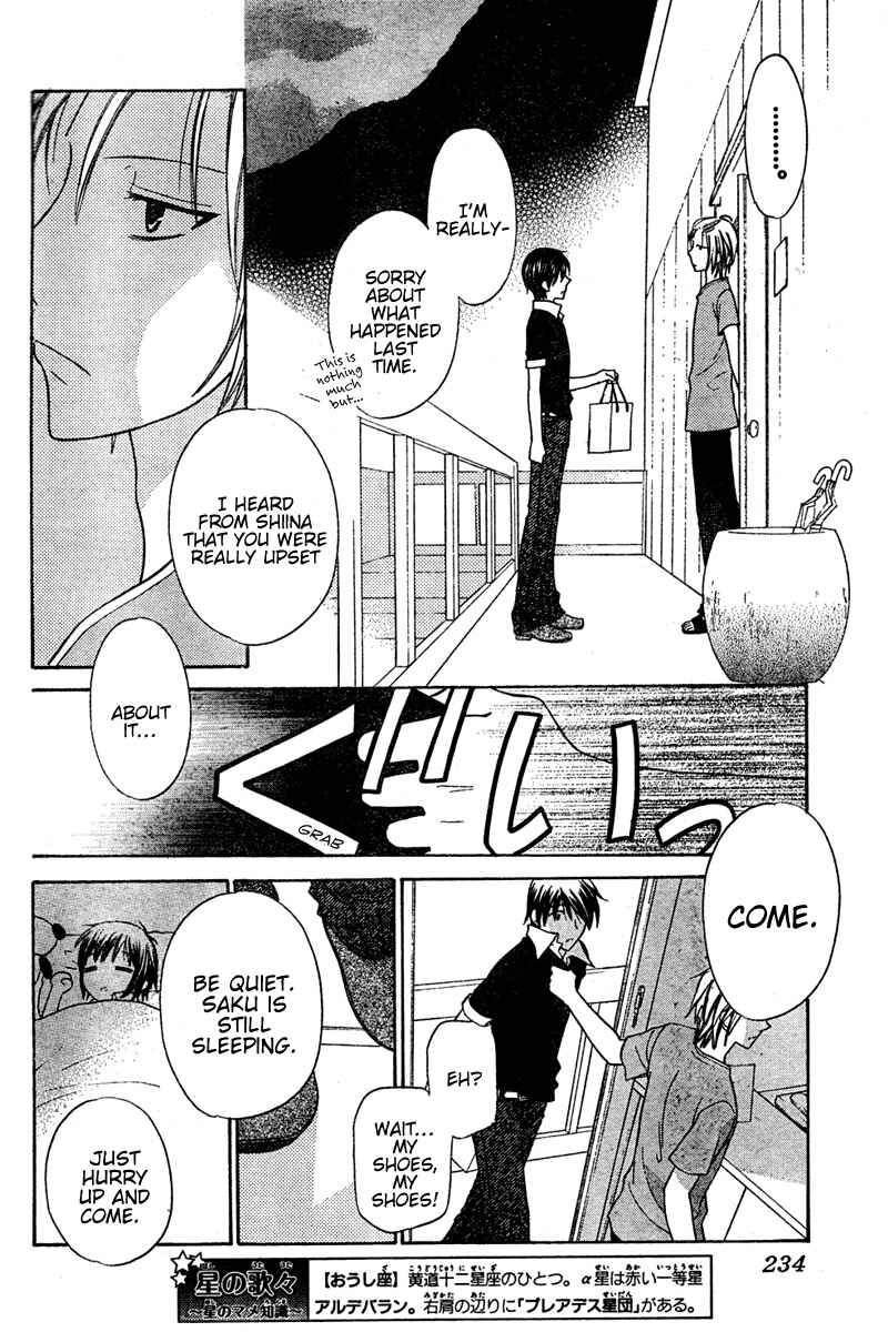 Chapter 14 - Page 4