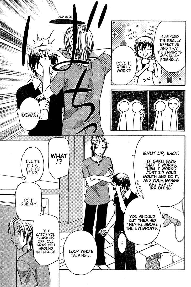 Chapter 14 - Page 7