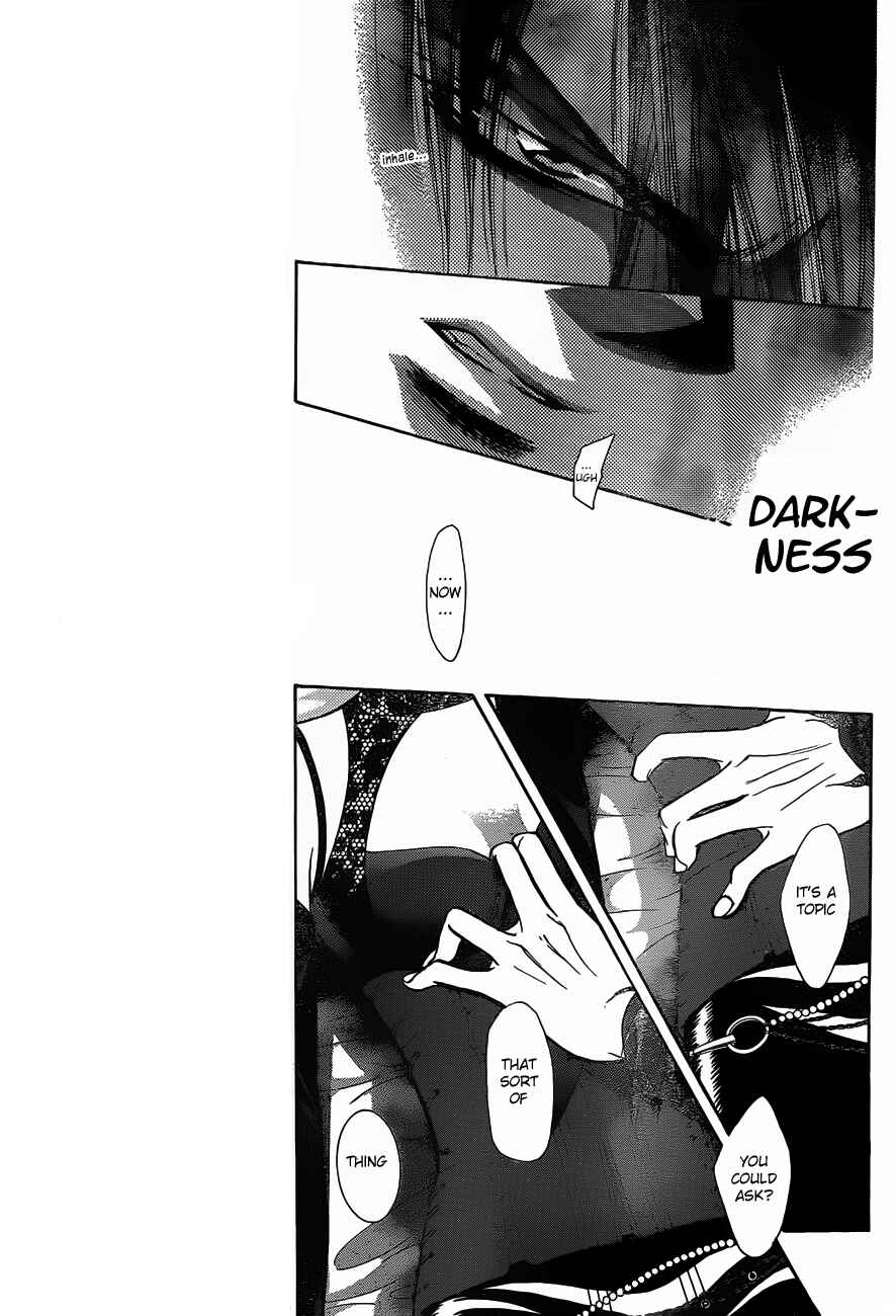 Chapter 195 - Page 7
