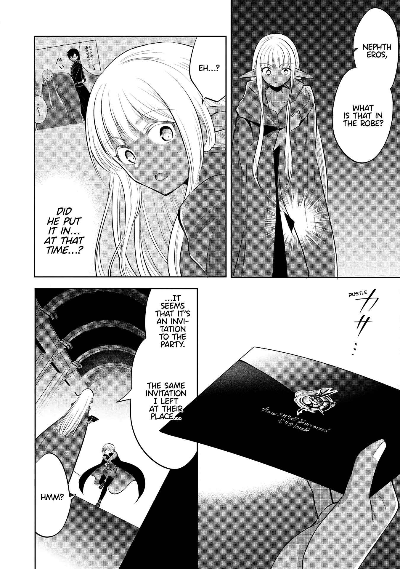 Chapter 35 - Page 32