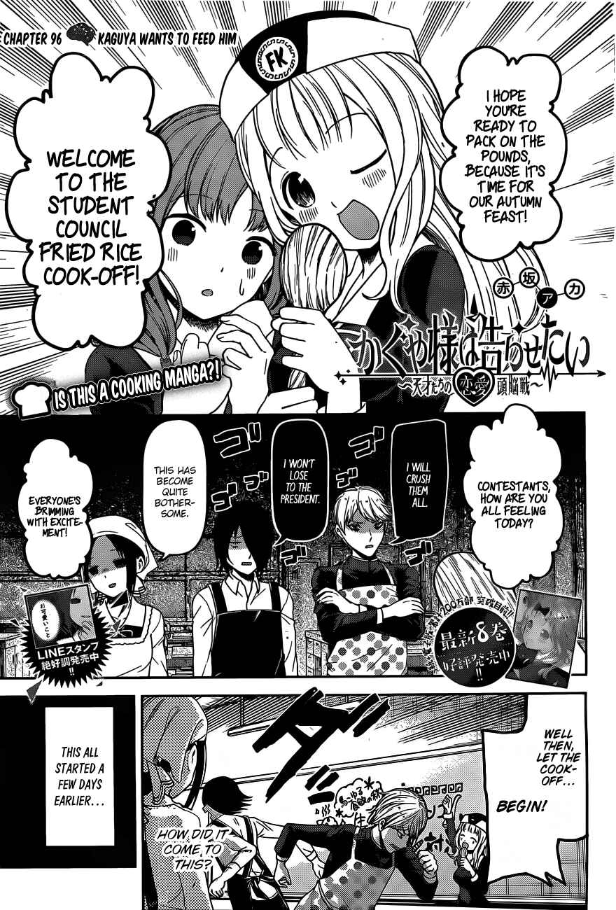 Chapter 96 - Page 1