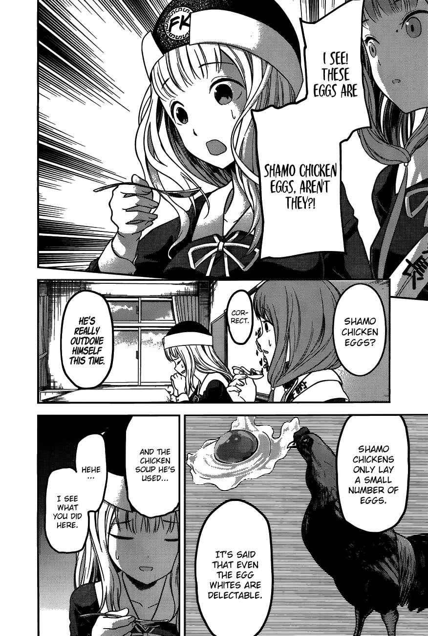 Chapter 96 - Page 13