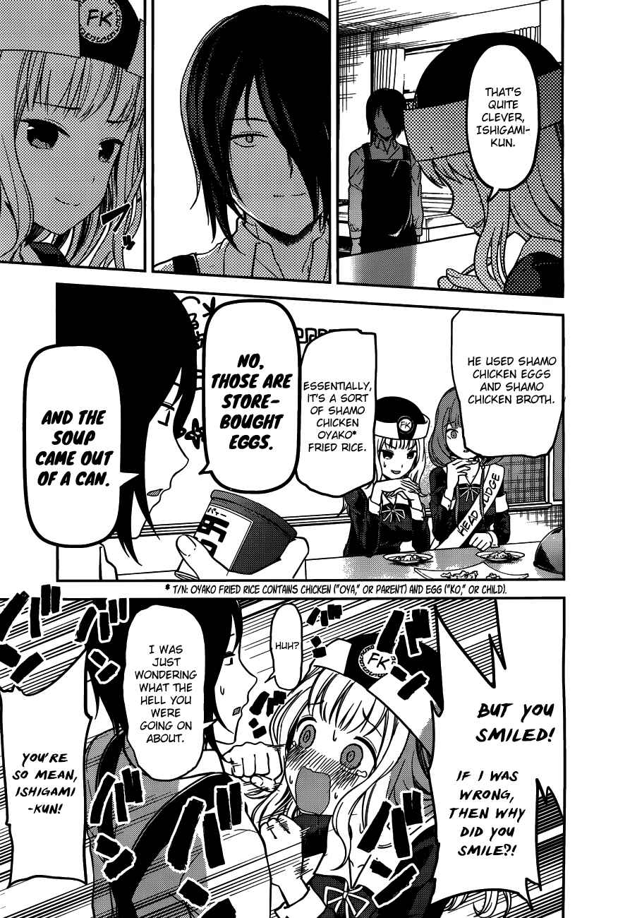 Chapter 96 - Page 14