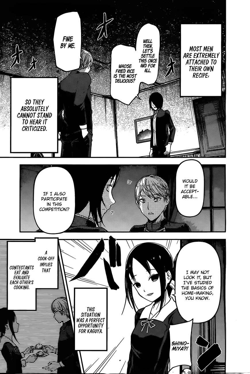 Chapter 96 - Page 4