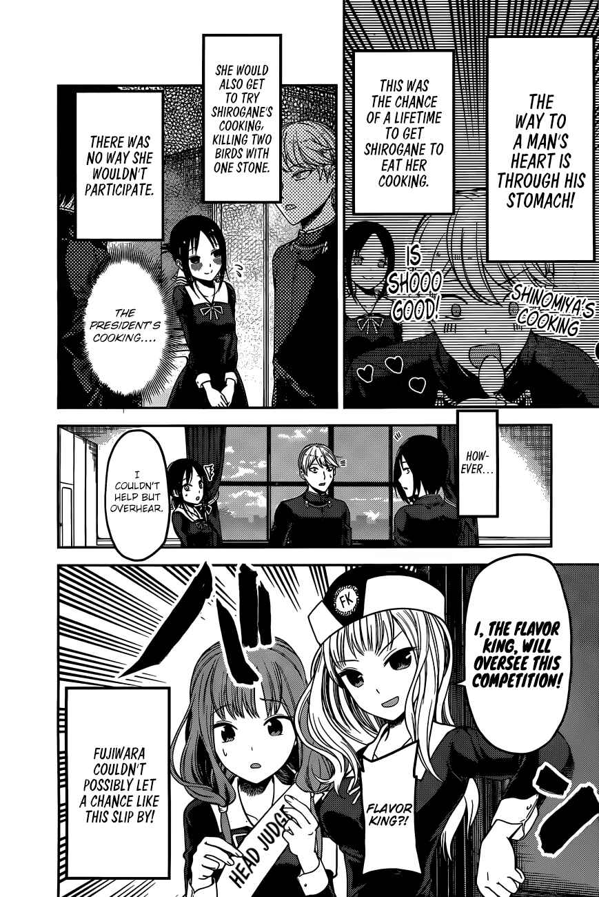 Chapter 96 - Page 5