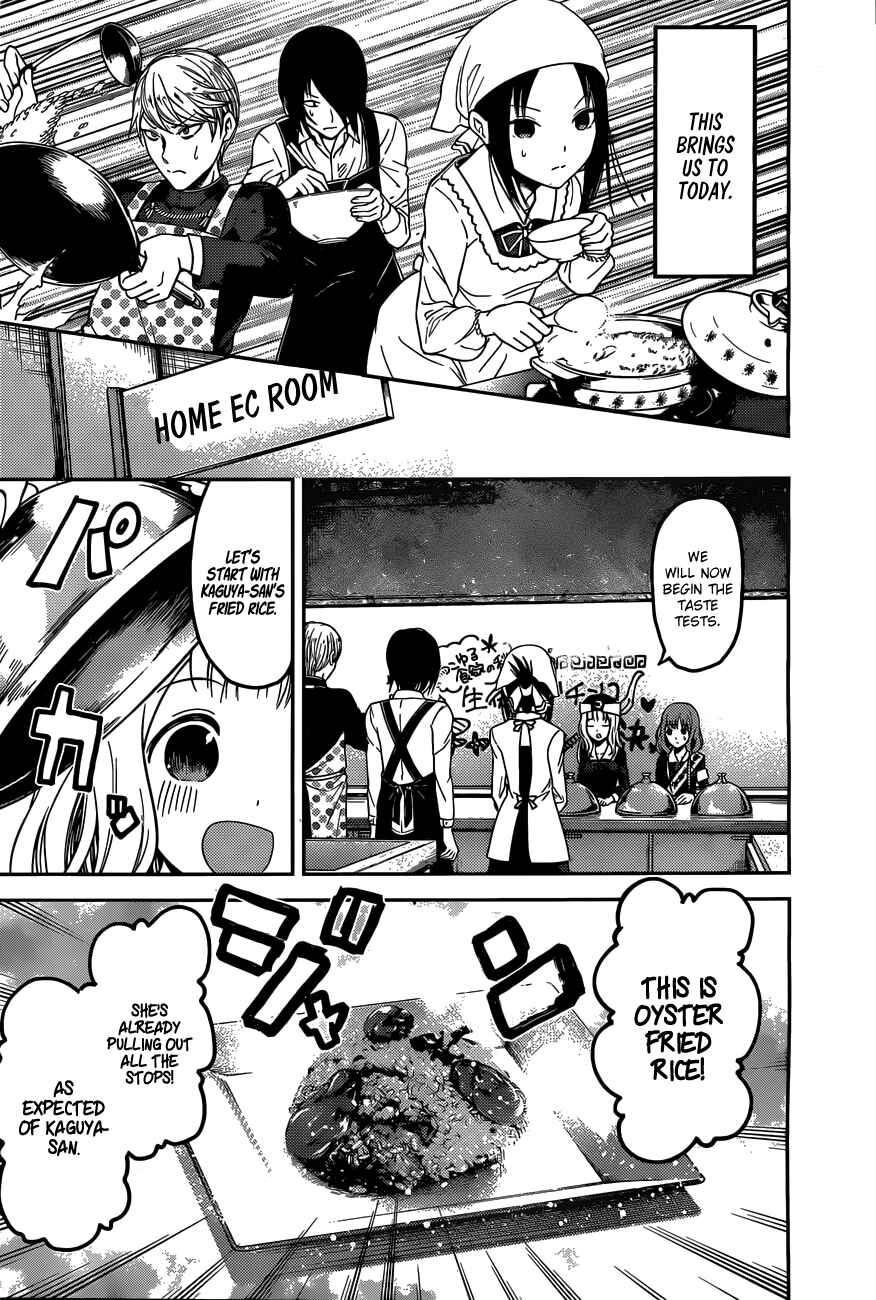 Chapter 96 - Page 6