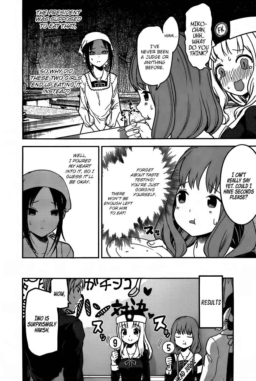 Chapter 96 - Page 9