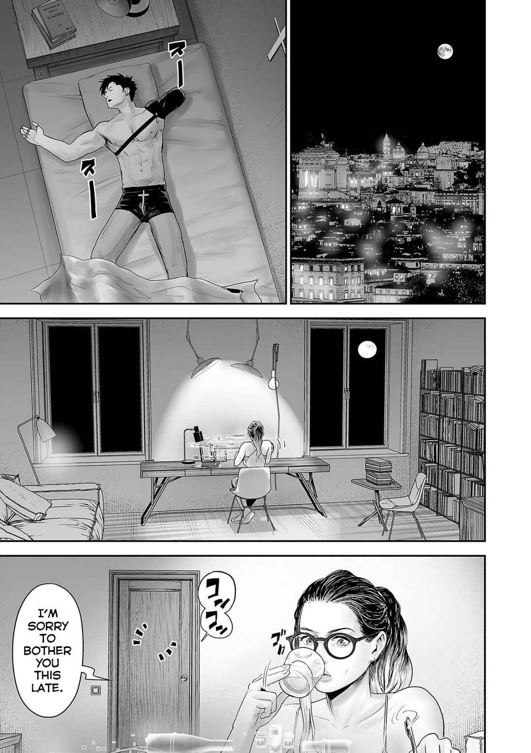 Chapter 85 - Page 12