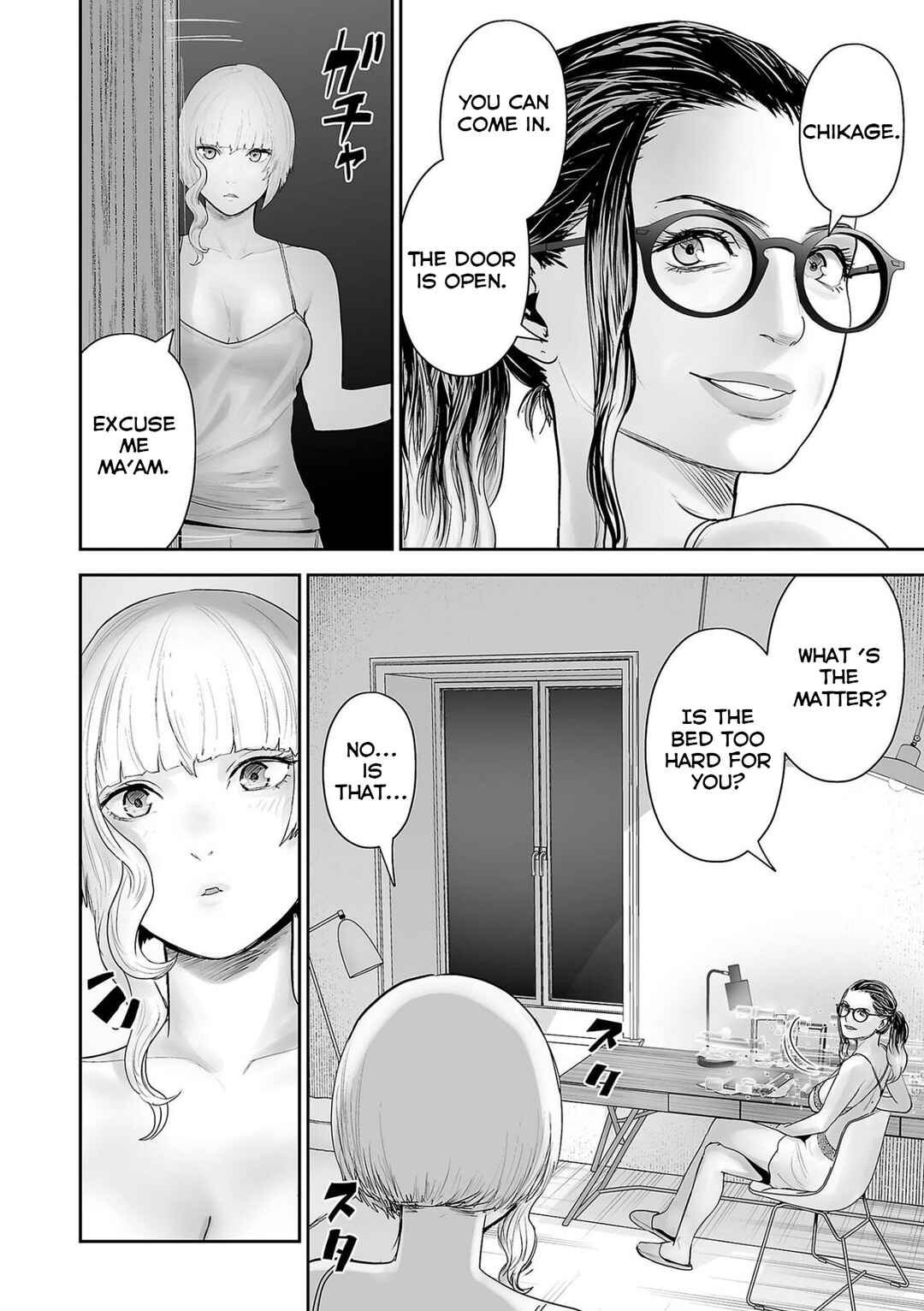 Chapter 85 - Page 13