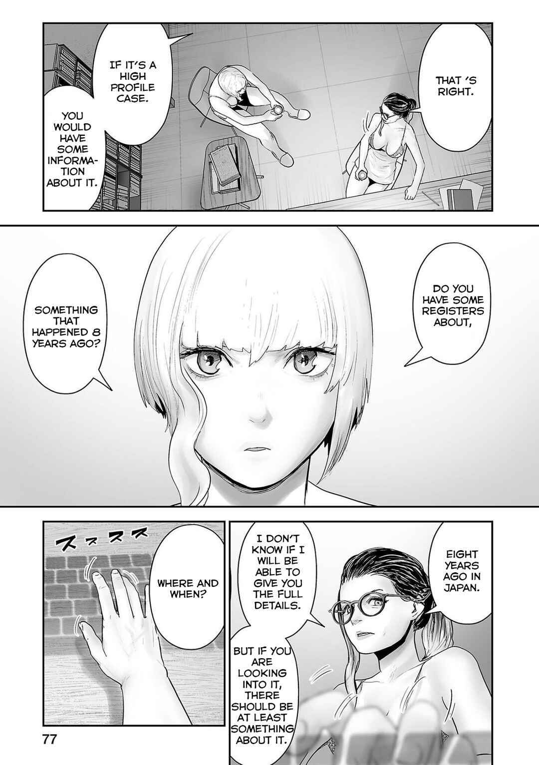 Chapter 85 - Page 18