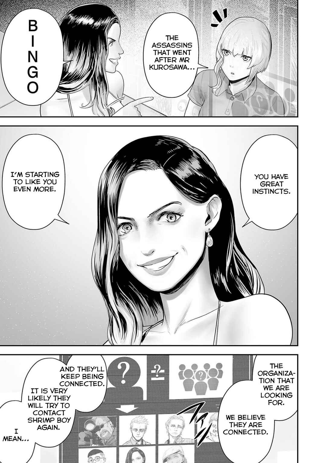 Chapter 85 - Page 4