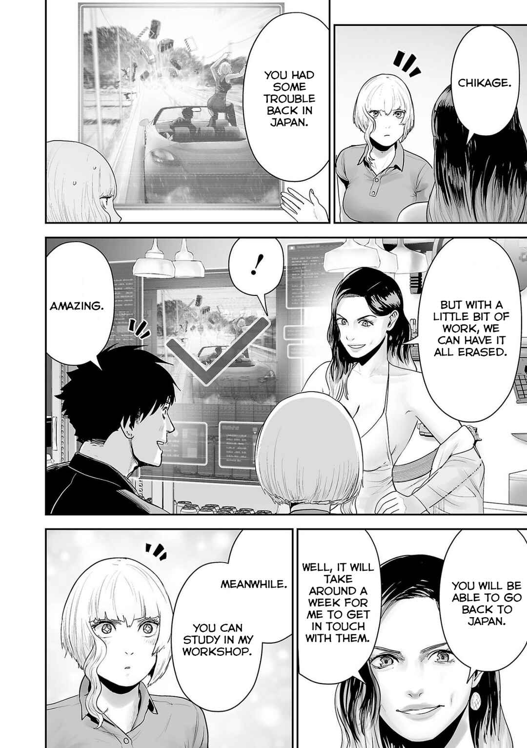 Chapter 85 - Page 7