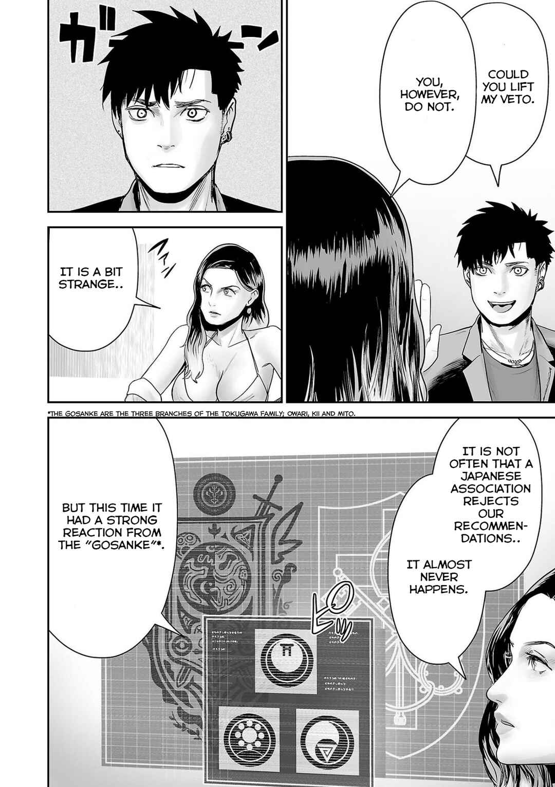 Chapter 85 - Page 9
