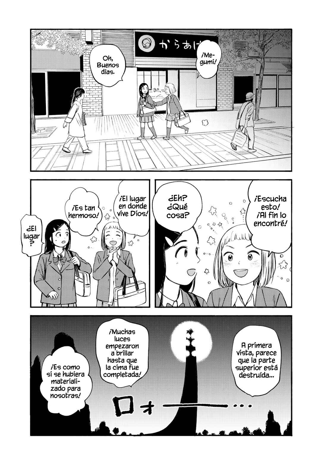 Chapter 36 - Page 17