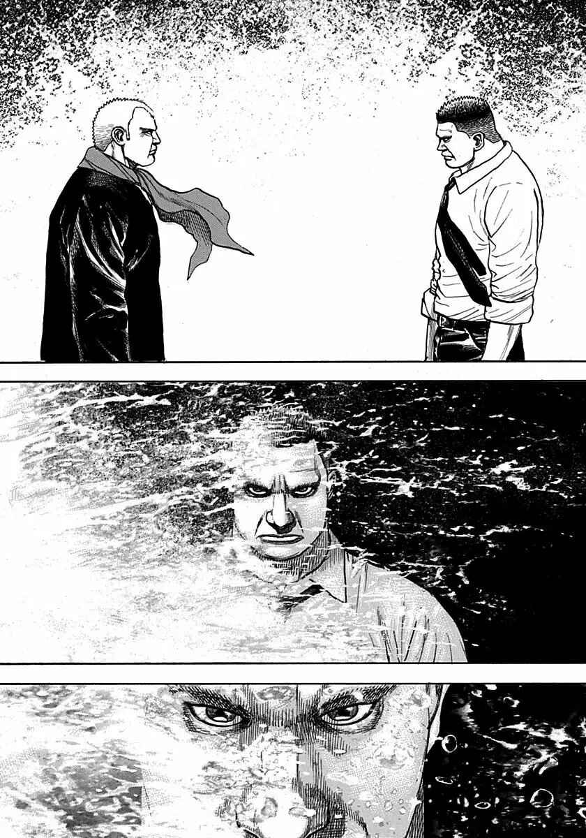 Chapter 381 - Page 12