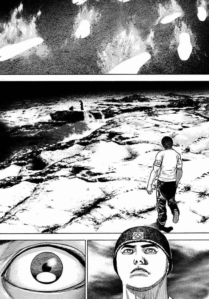 Chapter 381 - Page 16