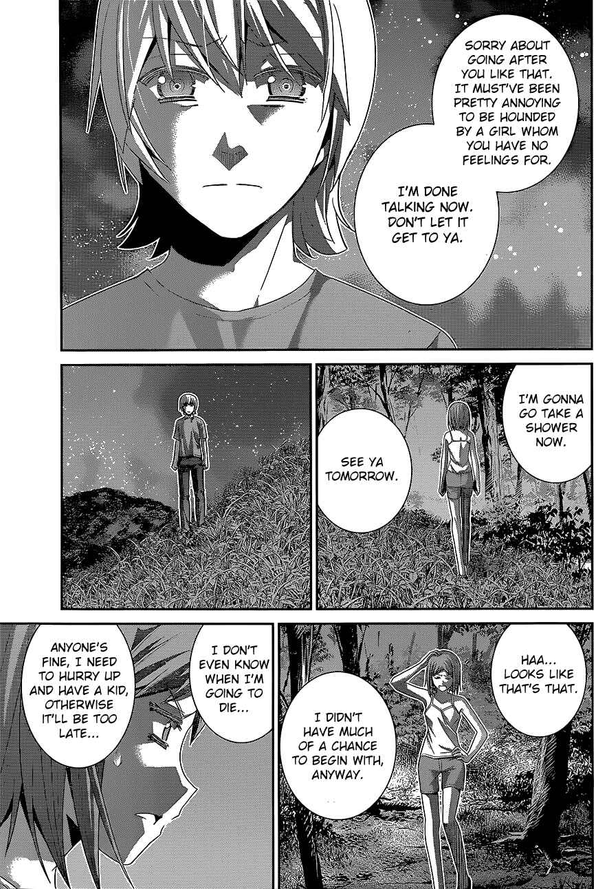 Chapter 139 - Page 10