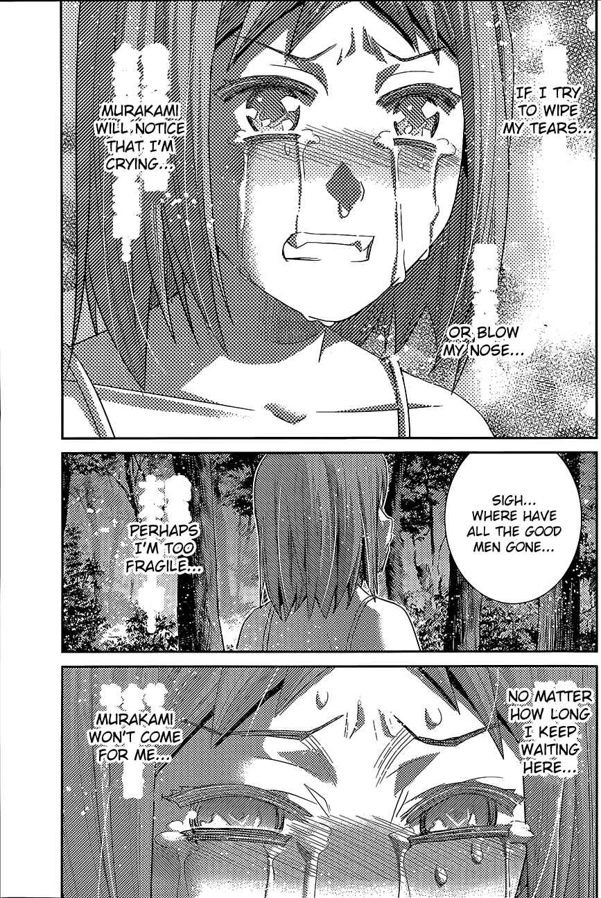 Chapter 139 - Page 12