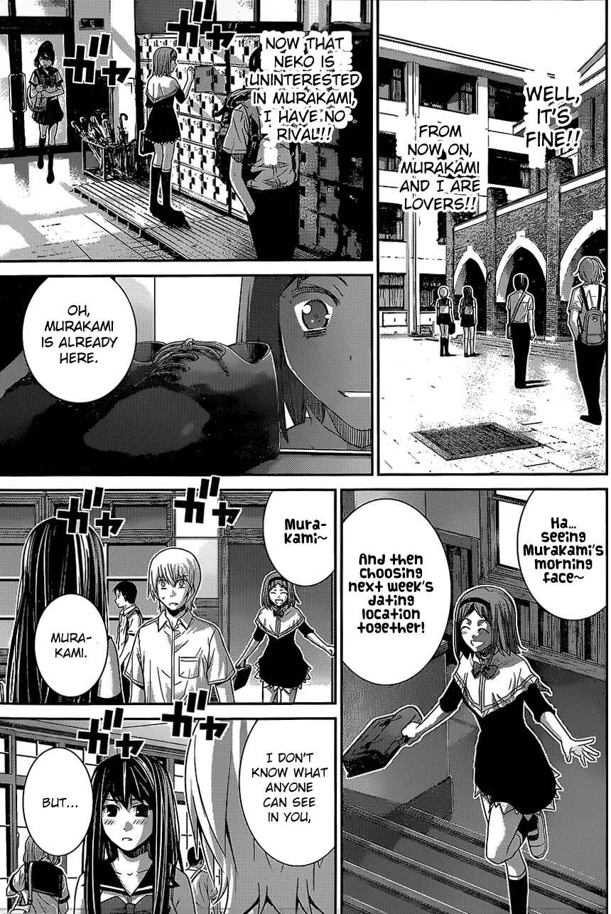 Chapter 139 - Page 18