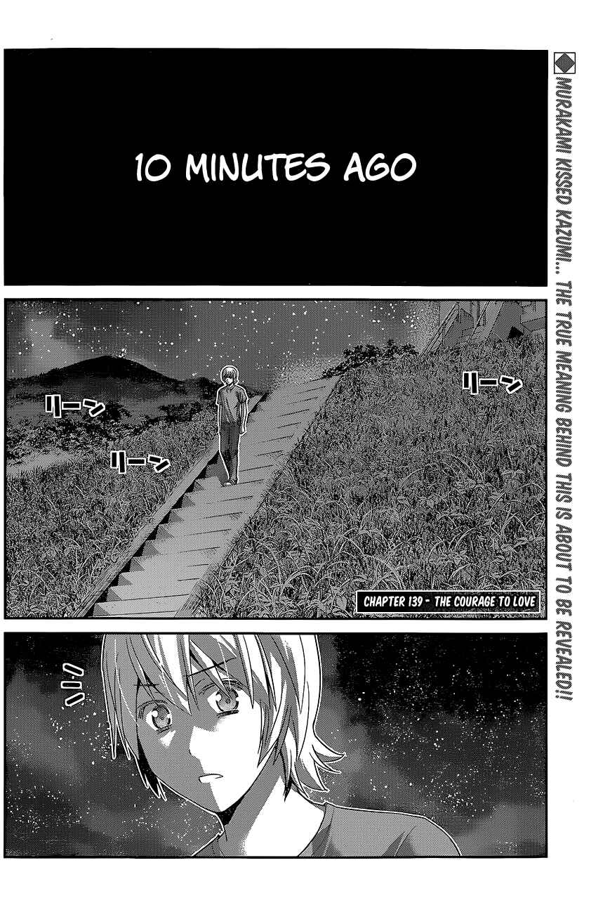 Chapter 139 - Page 3
