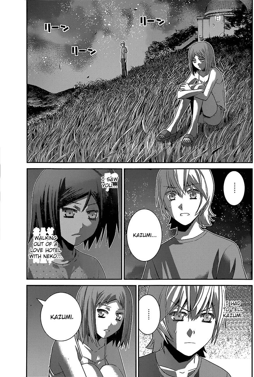 Chapter 139 - Page 4