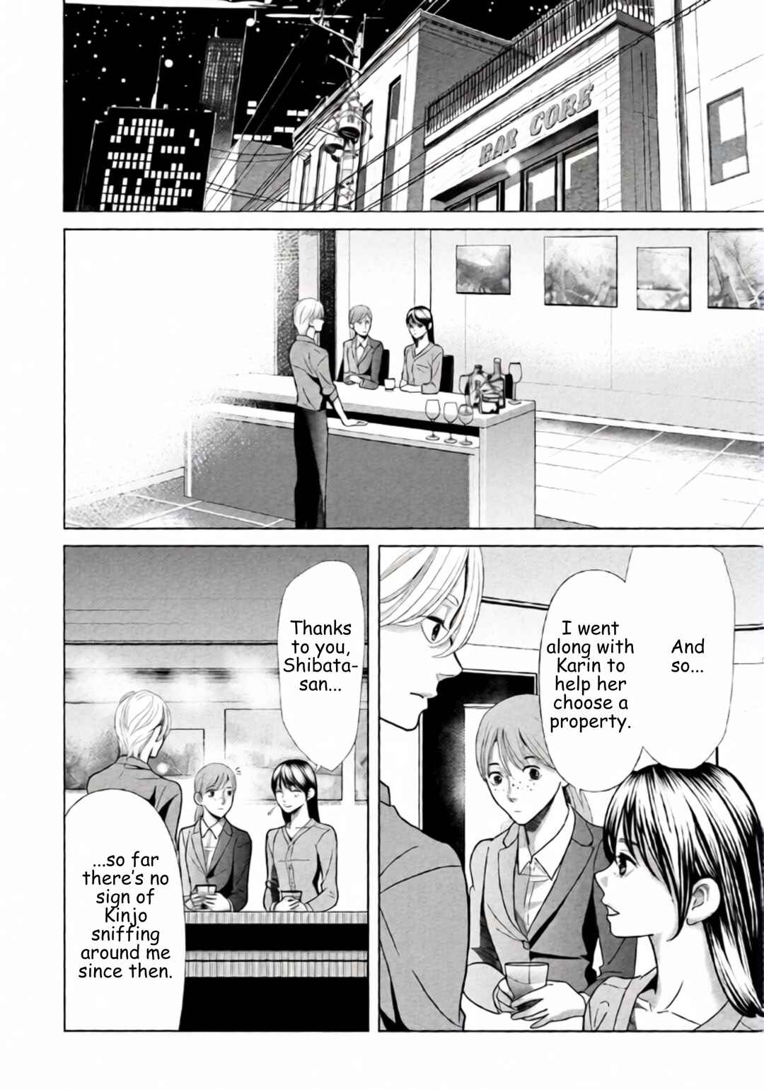 Chapter 97 - Page 10