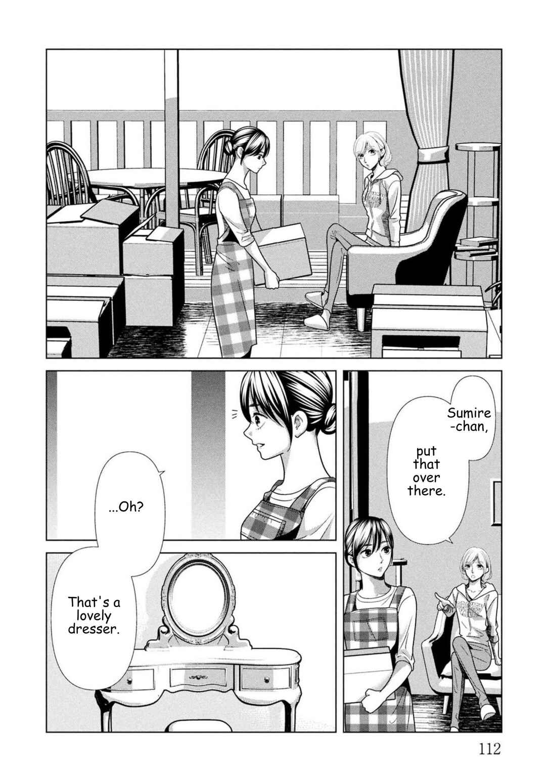 Chapter 97 - Page 14