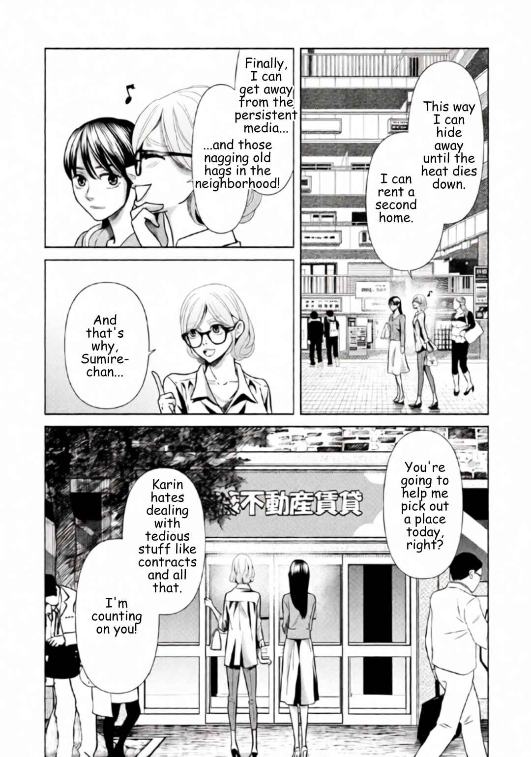 Chapter 97 - Page 2