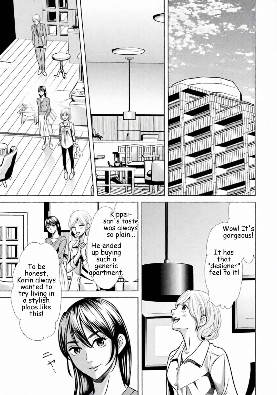Chapter 97 - Page 7