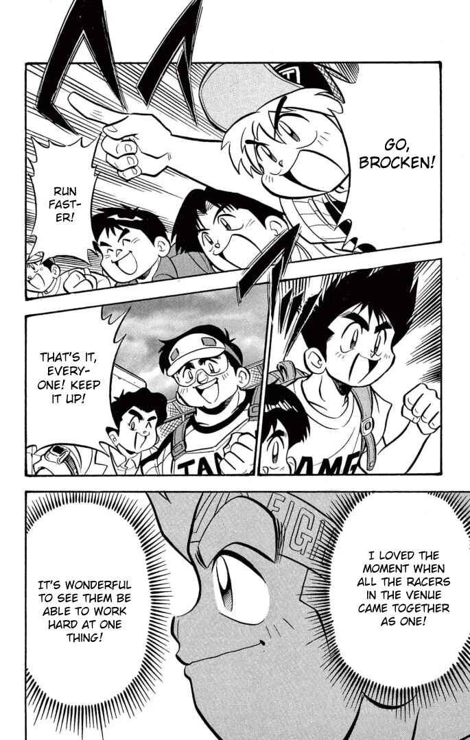 Chapter 27 - Page 20