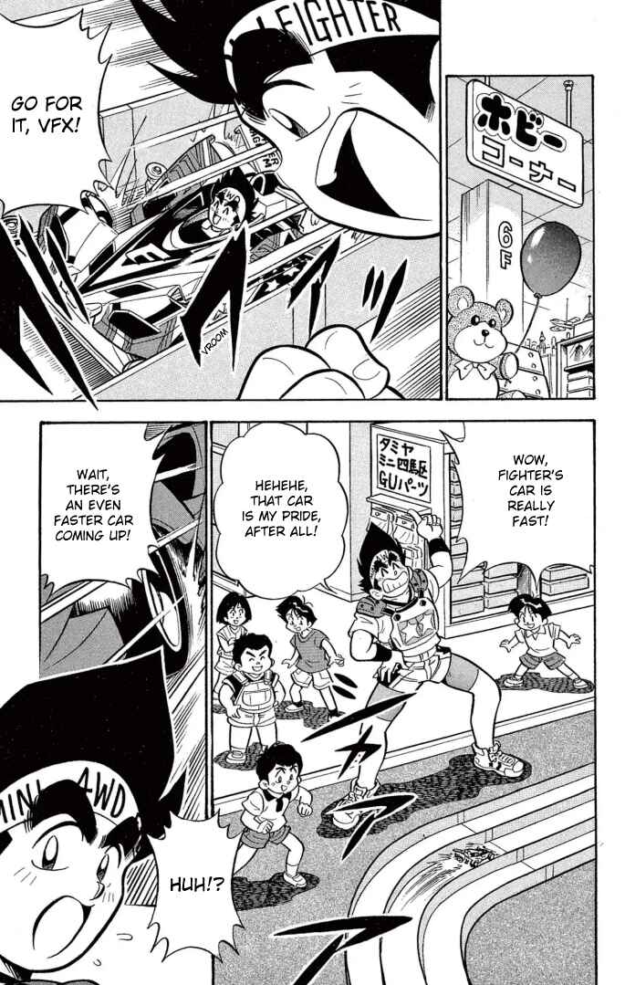Chapter 27 - Page 3