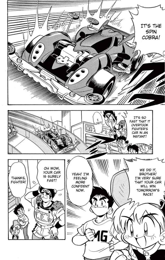 Chapter 27 - Page 4
